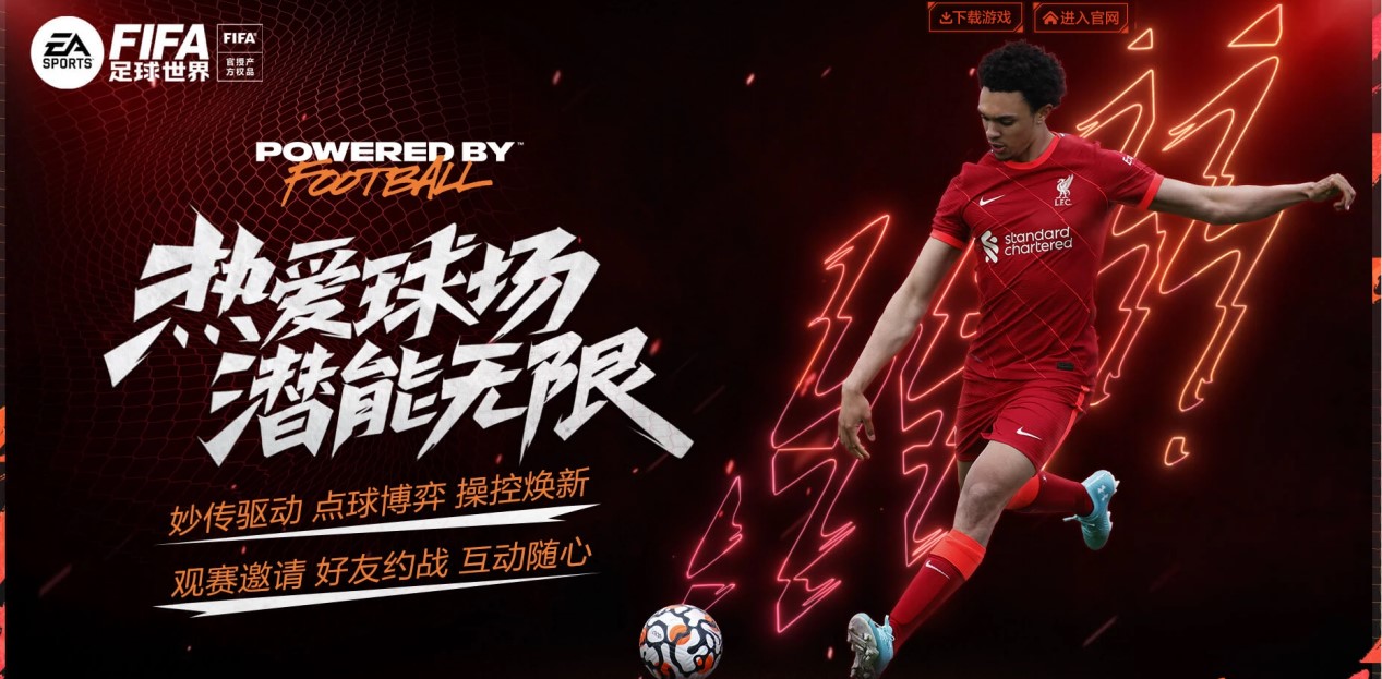 东契奇的全